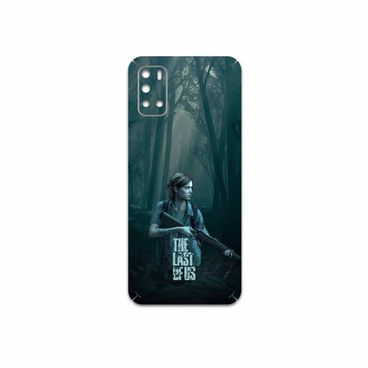 برچسب پوششی ماهوت مدل The-Last-of-Us مناسب برای گوشی موبایل جی پلاس Z10 MAHOOT The-Last-of-Us Cover Sticker for Gplus Z10